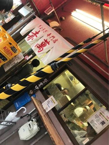 太陽三宮店：日本風味美食的最佳選擇